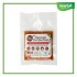 Homemade Tom Yum Paste No MSG 75gr
