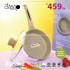 Stein Cookware Diamond Frypan 20 cm