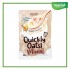 Quickly Oats! Minis! Instant Oatmeal Veggie Gourmet NO MSG 55gr