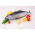 Ikan cakalang Utuh Frozen 500 gr