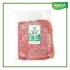 Grass Fed Beef Minced Meat DMM / Minced Beef Halus Serbuk 500 gr