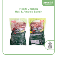 Healti Ciken Hati dan Ampela Ayam Probiotik Halal 900 Gram