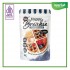 Happy Breakie Gluten Free Pancake & Waffle Mix - Classic 200gr