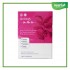 Herbilogy On The Go Sweet Leaf Extract Powder 20 sachet