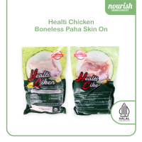 Healti Ciken BONELESS PAHA AYAM SKIN ON Probiotik Halal 1kg