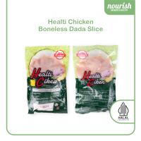 Healti Ciken BONELESS DADA AYAM SLICE Probiotik Halal 1kg