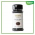 RASA - Whole Black Pepper / Lada Hitam Utuh