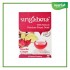 Singabera Premium Ginger Drink (Minuman Jahe Premium) Rosella 