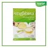 Singabera Premium Ginger Drink (Minuman Jahe Premium) Lemongrass 