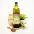 Borges Extra Virgin Olive Oil - 1000 ml