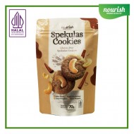 Spekulas Cookies - Gluten Free Cookies 70gr