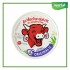 Keju Belcube Bulat MPASI La Vache Qui Rit The Laughing Cow (8pc) 120g