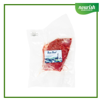 Grass Fed Angus Flank Steak MB 3 - 4 200 GRAM