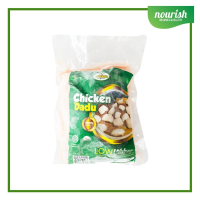 Ayam Berkah Organik - Chicken Dadu 500 Gram