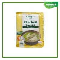 Gurih-Ya Chicken Seasoning ( Bumbu Kaldu Ayam ) Non MSG 80g